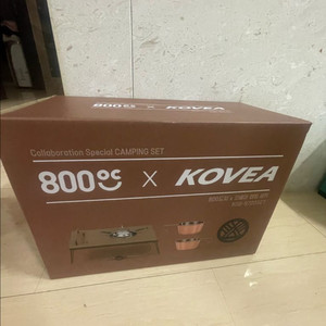 코베아 800도씨 새상품