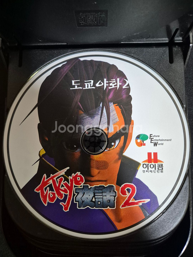 PC게임 알CD 판매--2