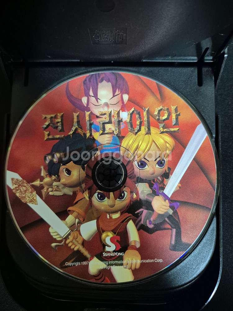 PC게임 알CD 판매--3