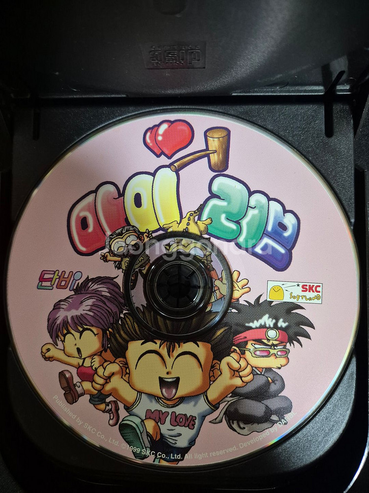 PC게임 알CD 판매--4