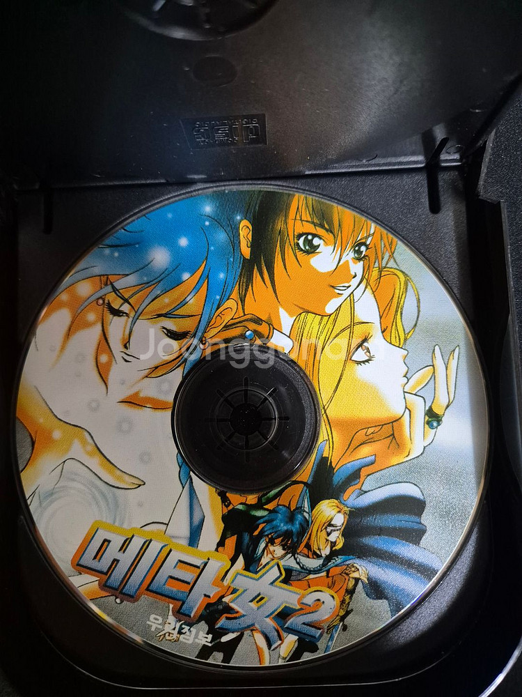 PC게임 알CD 판매--7