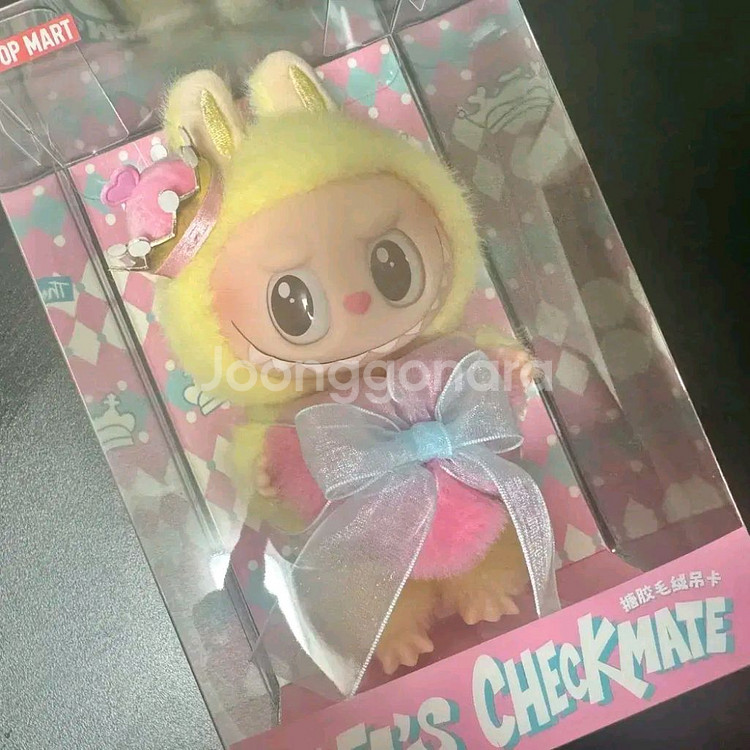 라부부 체크메이트 인형키링--0