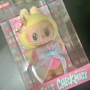 라부부 체크메이트 인형키링