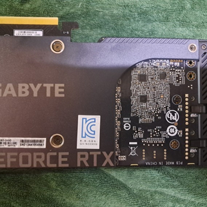 GIGA RTX 3090 bLOWER