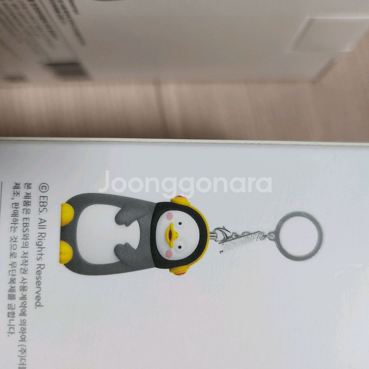 펭수 보조배터리 2개 5000mAh--2