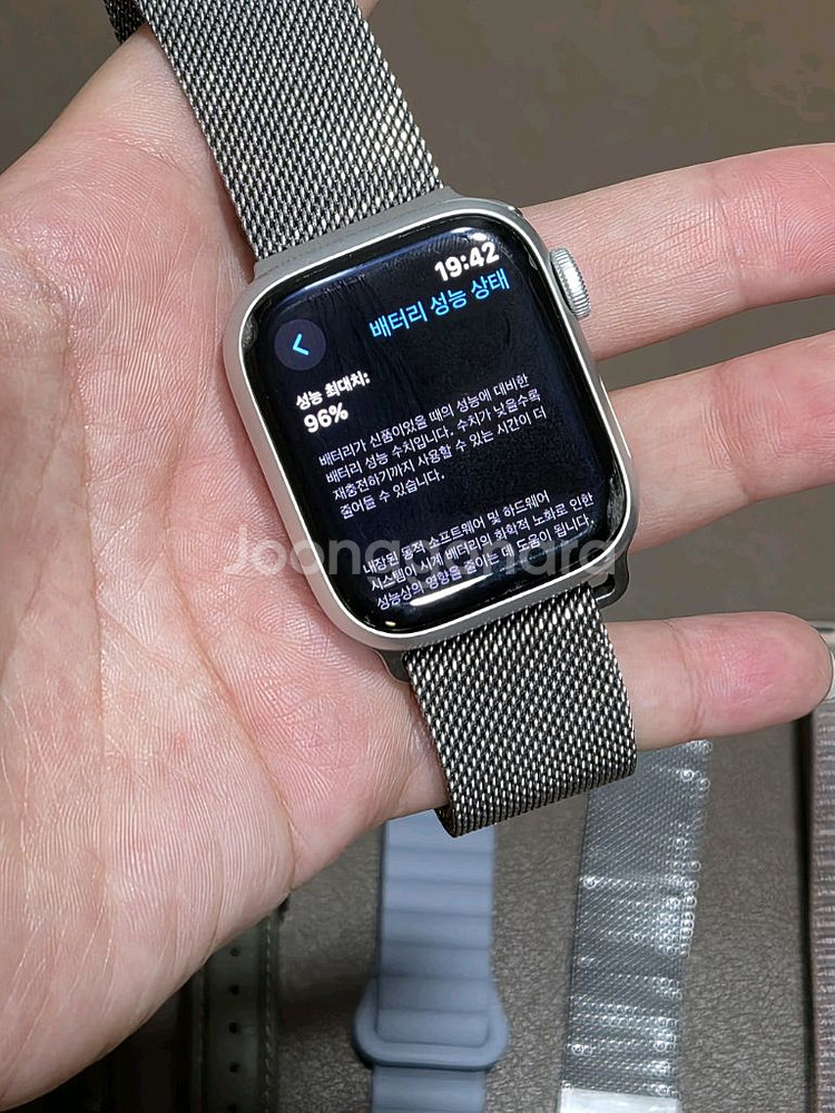애플워치9 41mm GPS 실버--1