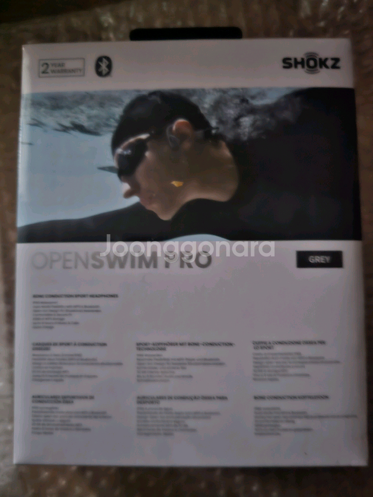 샥즈오픈스윔 프로 그레이 미개봉--0