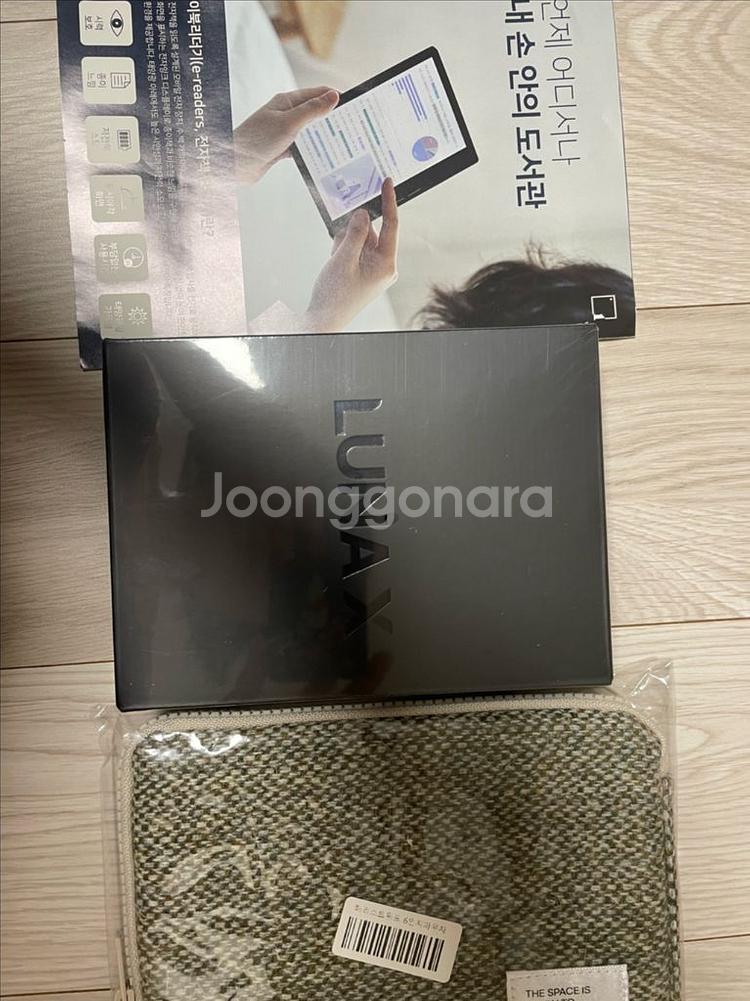 루니x 6인치 이북리더기 새상품 파우치--0