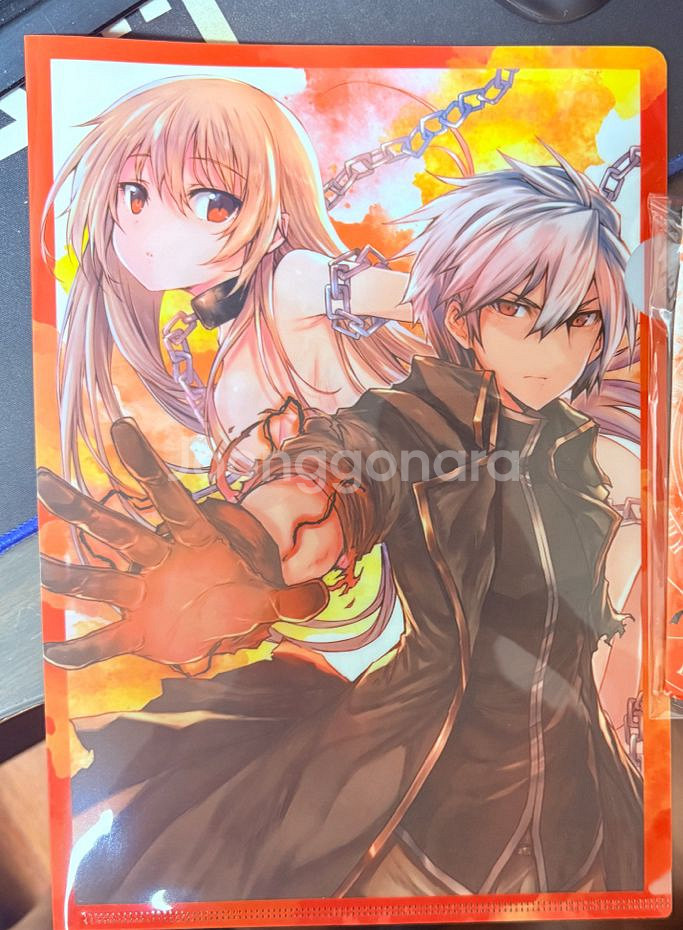 흔해빠진 직업으로 세계최강 1~8권, 제로 1권--1