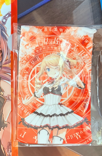 흔해빠진 직업으로 세계최강 1~8권, 제로 1권--2