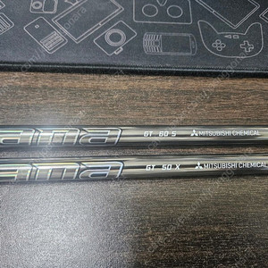 디아마나 GT 드라이버 샤프트 50X