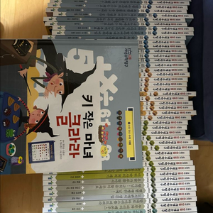 교과서 으뜸 개념 수학 탐구 시리즈