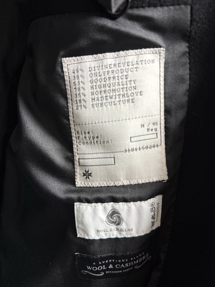 토니웩 코트 이미지