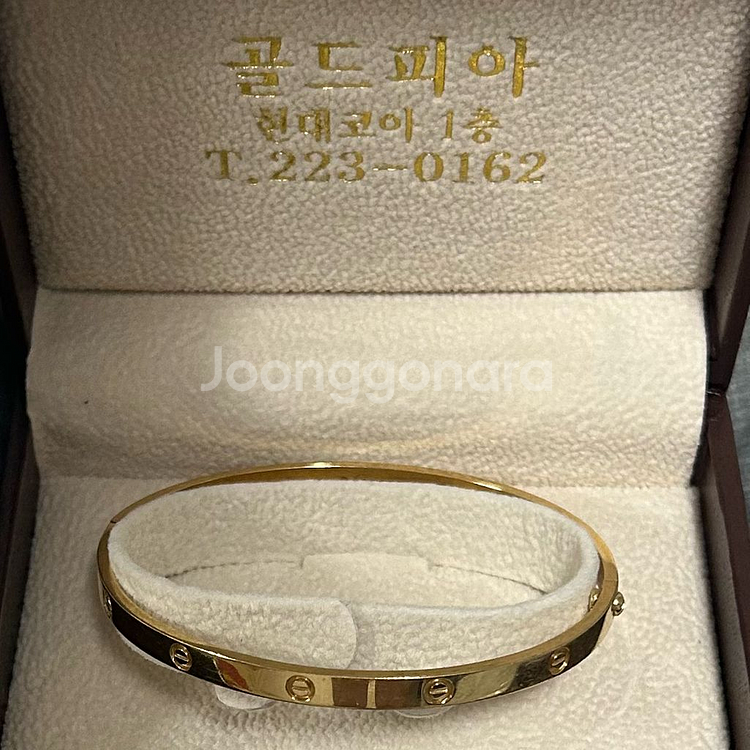 18k 까르띠에 러브팔찌 금팔찌--3