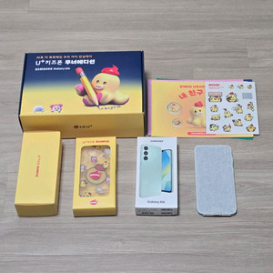 새상품)정상해지 갤럭시 무너폰 키즈폰