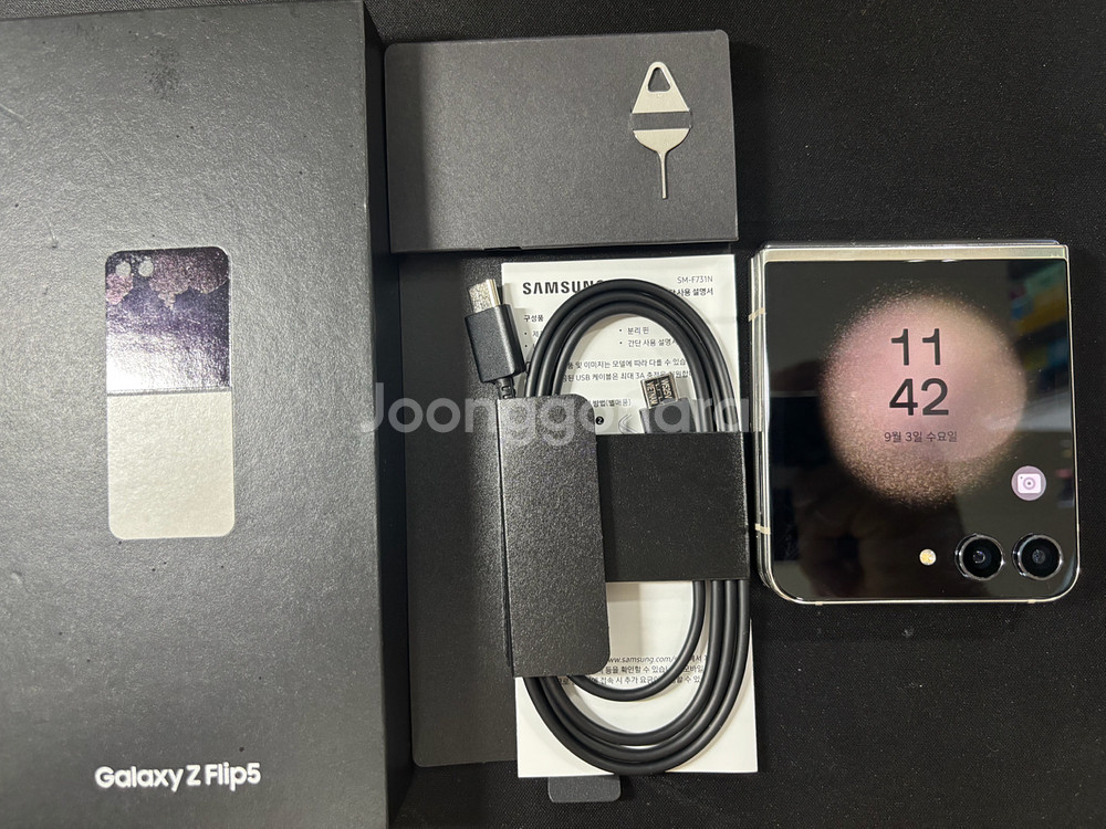 갤럭시Z플립5 크림색 / 512GB / S급 / 풀박스--3