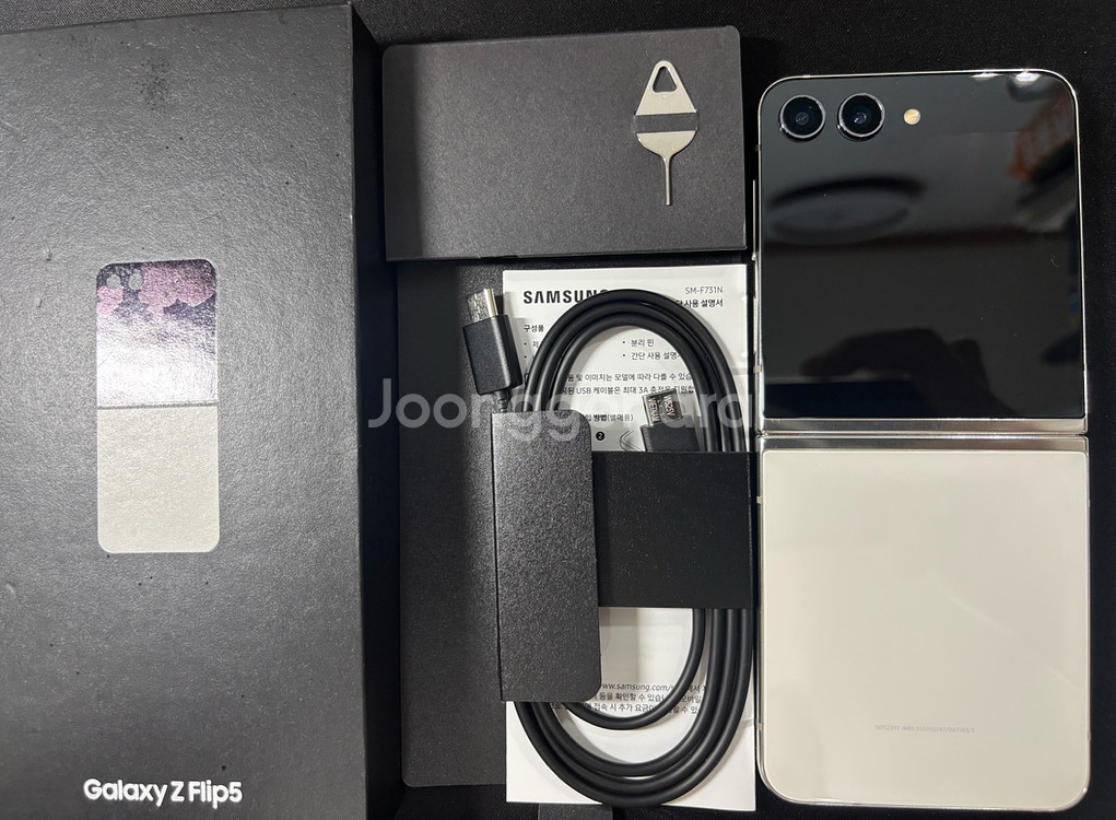 갤럭시Z플립5 크림색 / 512GB / S급 / 풀박스--0