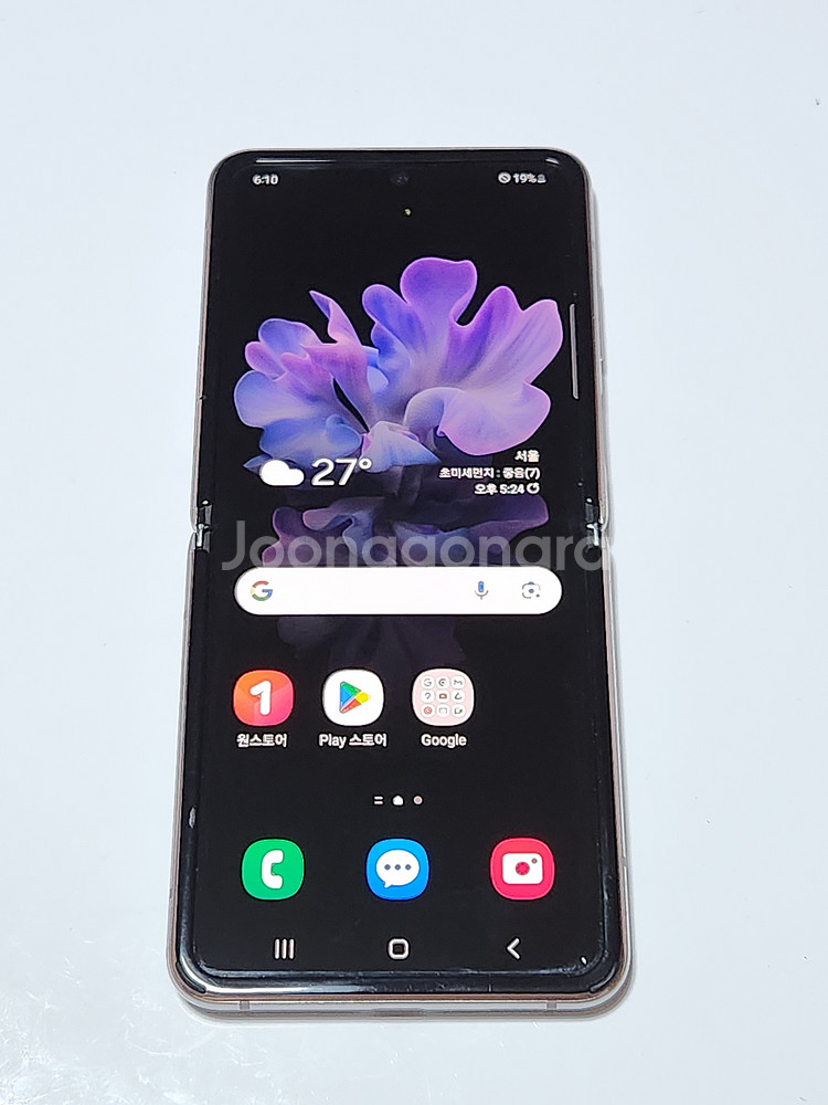 갤럭시Z폴드5 512G 무잔상 블랙 55153--8