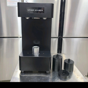 큐캔시머 멀티300