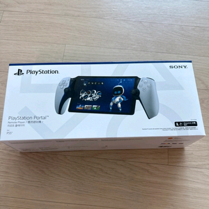 플레이스테이션 포탈 PS5