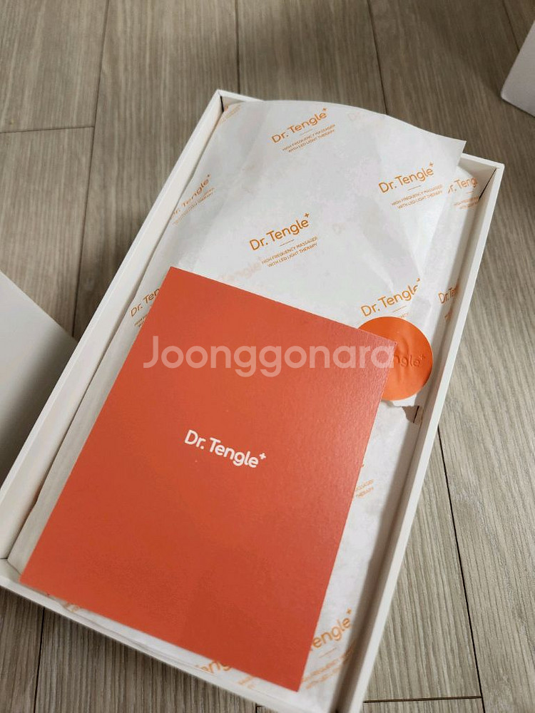 닥터탱글 고주파 마사지기--4