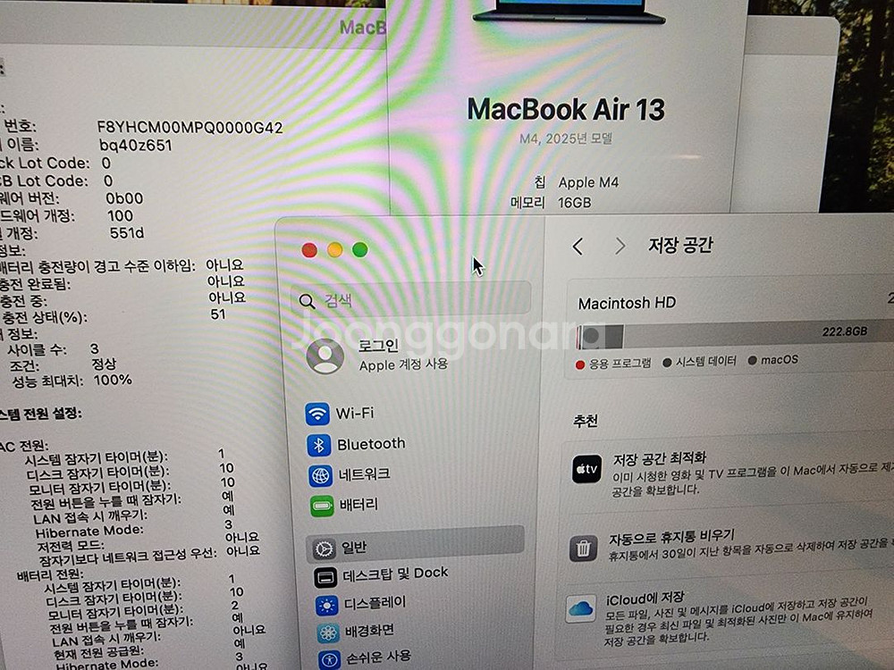 맥북에어13 m4 16/256 미드나잇 해외구매 신품급--4