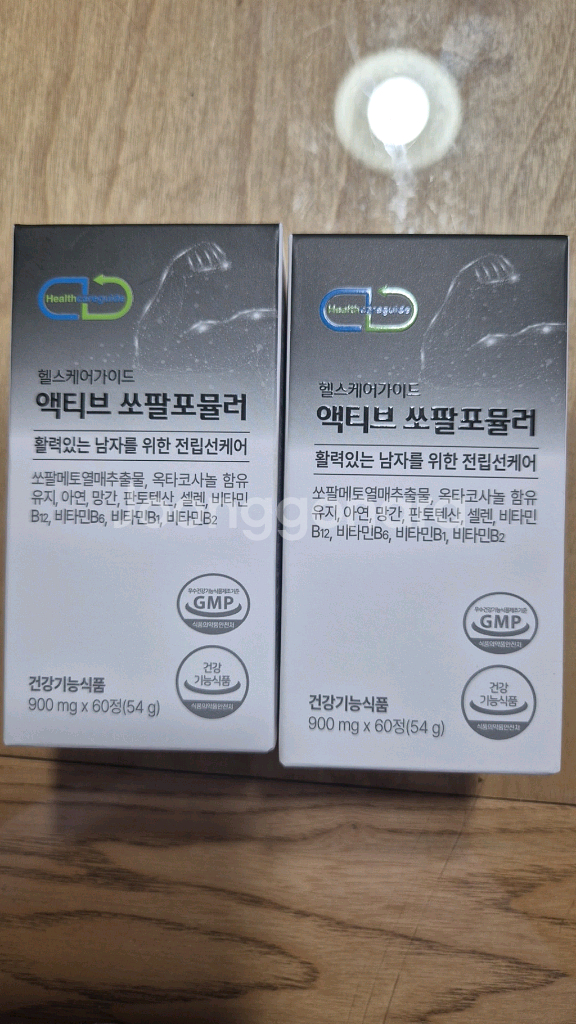 쏘팔--0