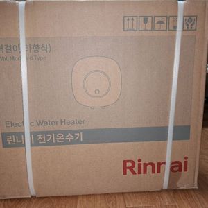 린나이 전기온수기