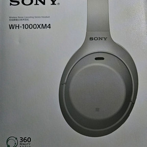 소니 XM4 플래티넘골드색상 팝니다