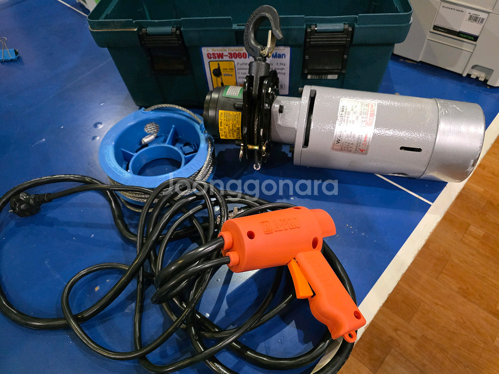 풀리맨 휴대용 윈치 CSW-3060AC+윈치 가이드--1