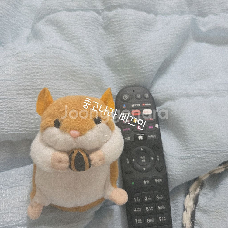 햄스터인형 빈티지인형 고전인형--0
