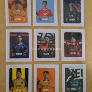k리그 띠부씰 판매