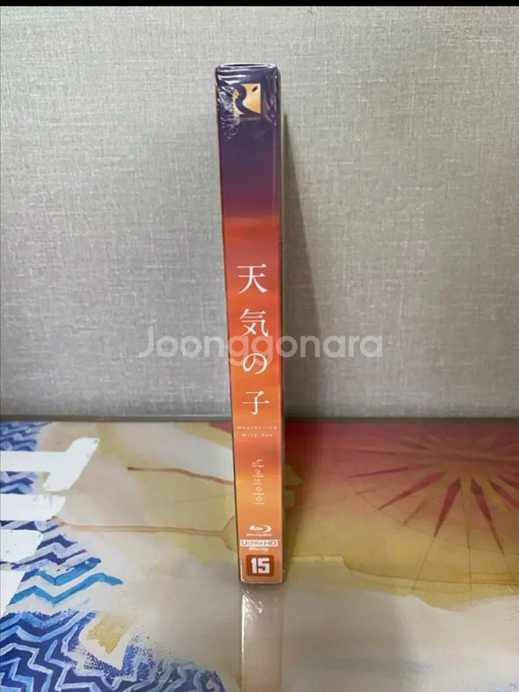 날씨의 아이 4k 블루레이 렌티큘러 스틸북--1