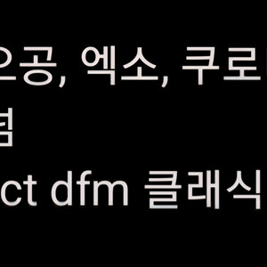 발로란트