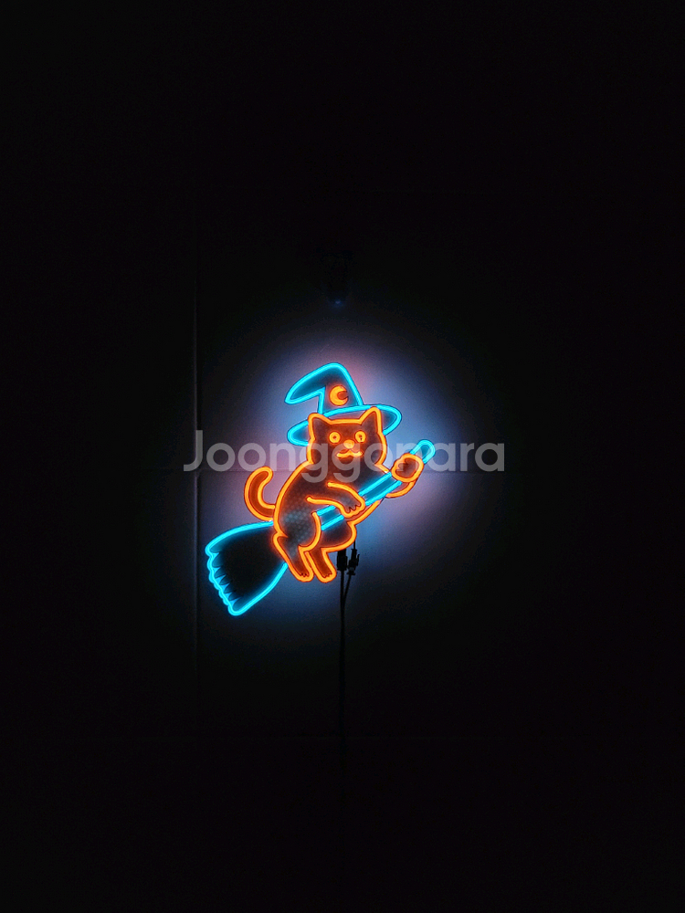 고양이 마법사 마녀 할로윈 네온사인 led 램프 조명--3