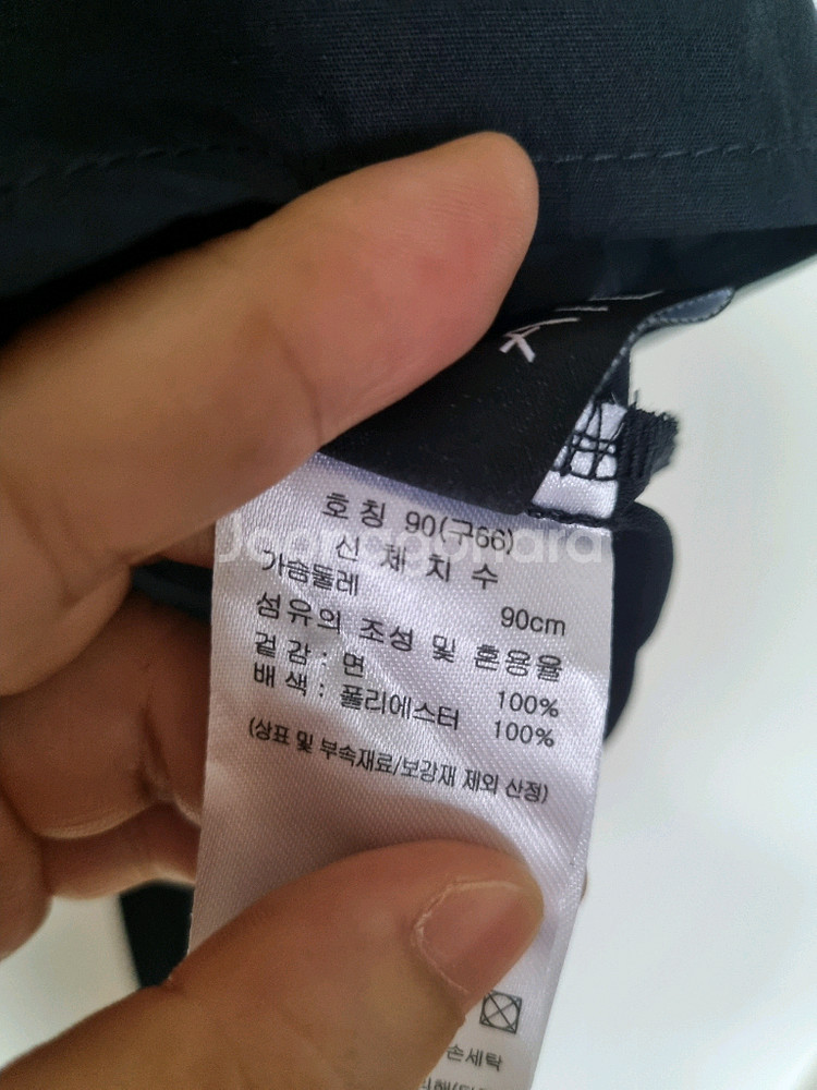 뒷주름 카라셔츠 66.77--3
