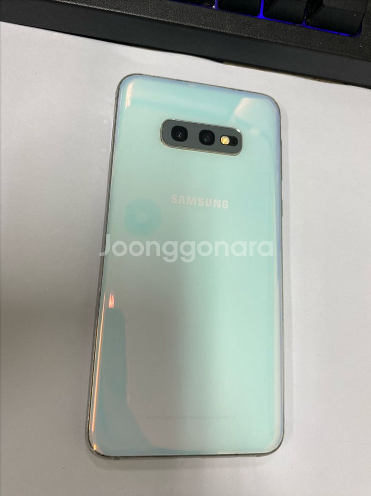 SK 갤럭시S10E 화이트 액정SS급 128G 무잔상--0