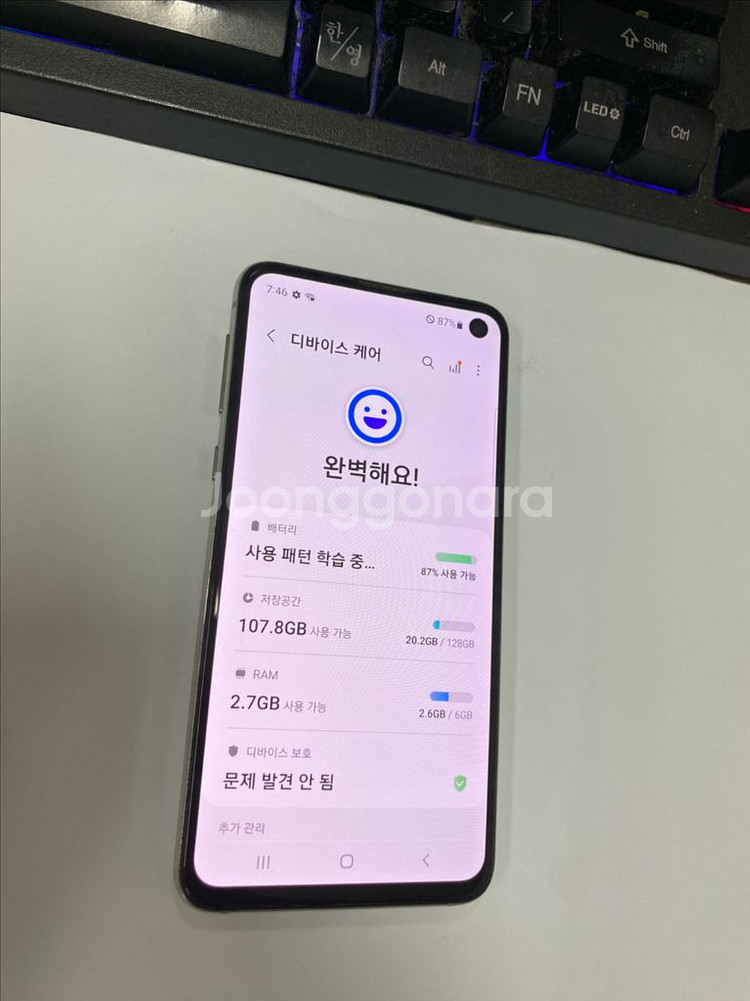 SK 갤럭시S10E 화이트 액정SS급 128G 무잔상--2