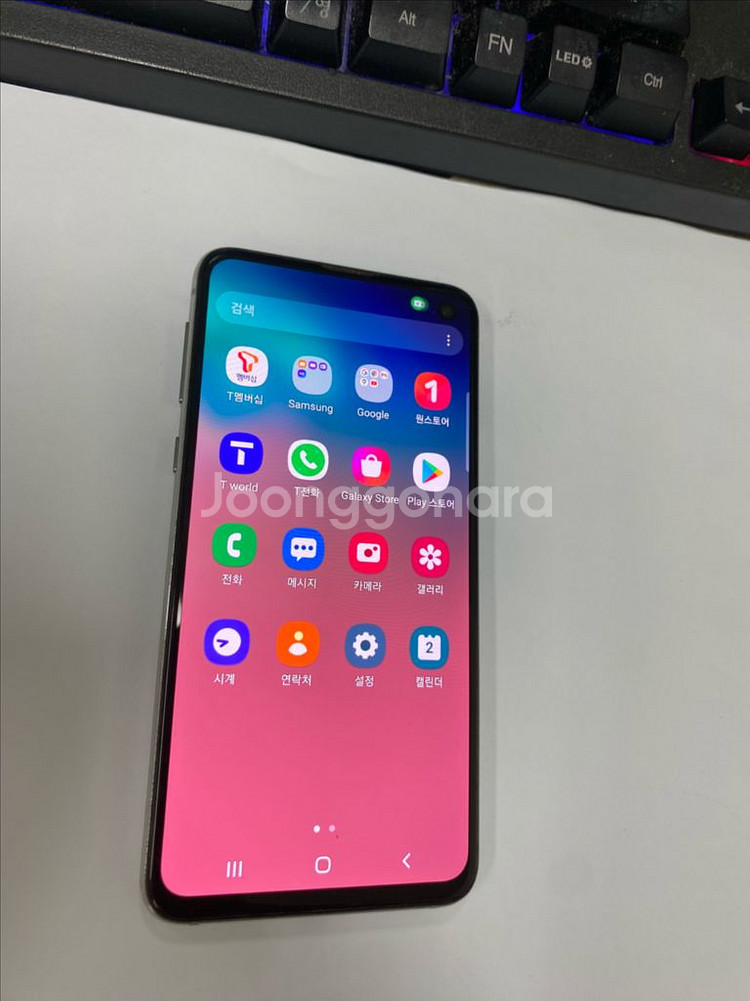 SK 갤럭시S10E 화이트 액정SS급 128G 무잔상--1