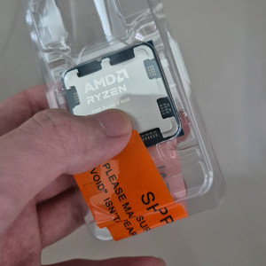 amd 라이젠 9600