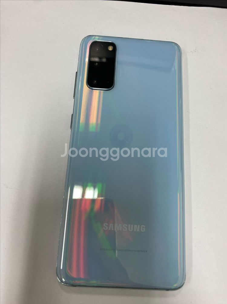 SK 갤럭시S20 블루 A급 128G 무잔상메인폰--0