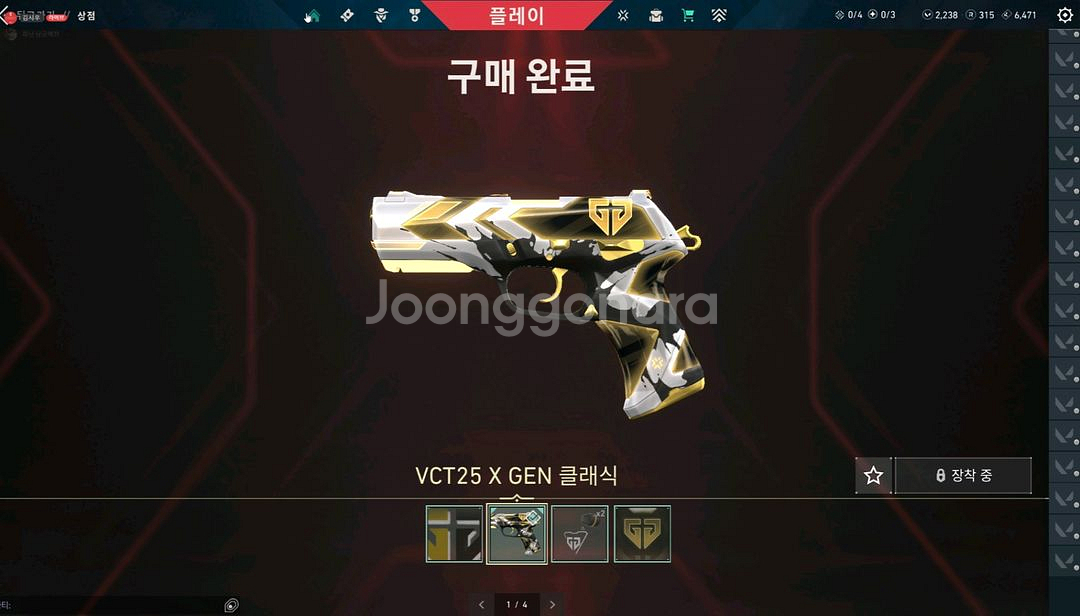 발로란트 챔스 23 챔스 24세트--0