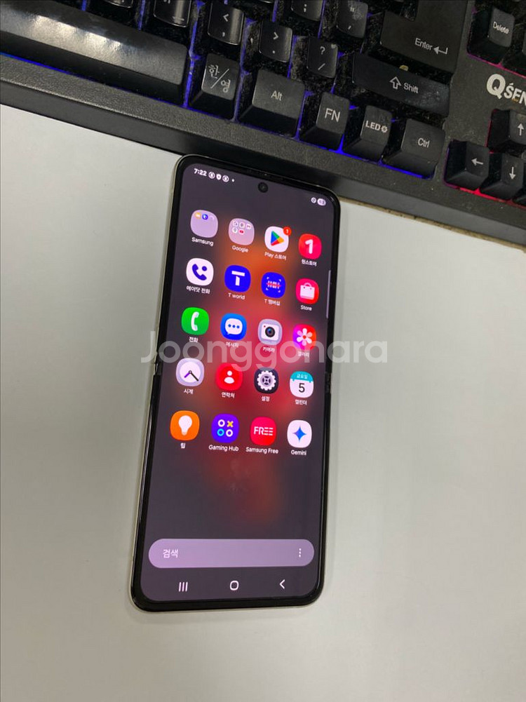 SK 갤럭시Z플립3 크림 AA급 256G 무잔상 효도폰--3
