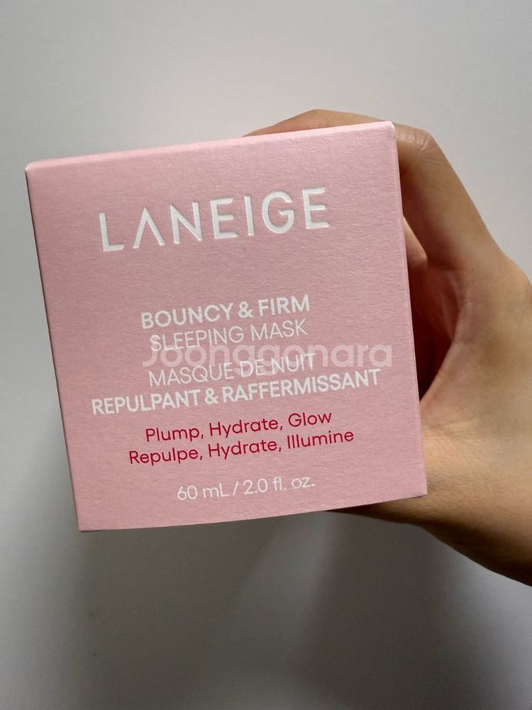 라네즈 바운시 앤 펌 슬리핑 마스크 60ml 새상품--0