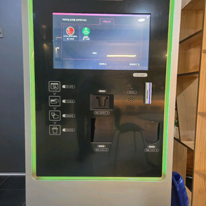 무인카페 카페퍼플민트X700 무인커피