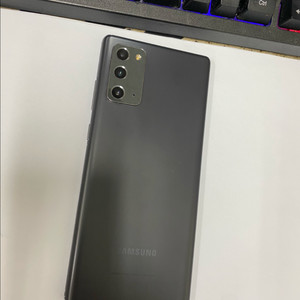 SK 갤럭시노트20 그레이 A급 256G 무잔상