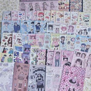 타오바오 인물 스티커 48매 다꾸