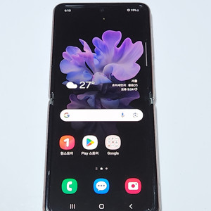 갤럭시Z플립2 256G 무잔상 화이트 55923