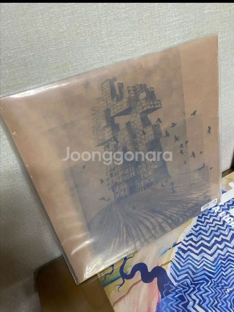 thom yorke(톰 요크) - anima lp--1