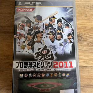 PSP 프로야구 스프리츠 2011